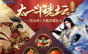 ٻŮ������ս���� ����춷��̳��ս�ڼ���