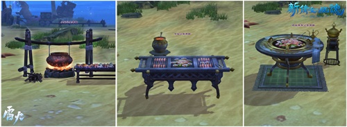 三种不同规格的烤锅