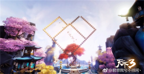 来自微博用户‘君思我兮不得闲丶’