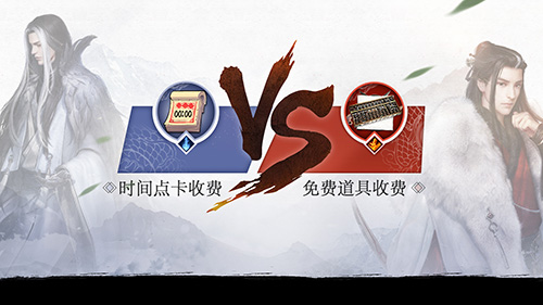 网易这次可真是大胆了