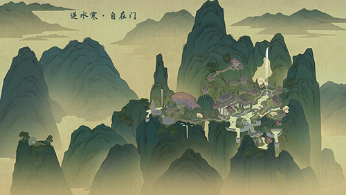 【逆水寒自在门地图】