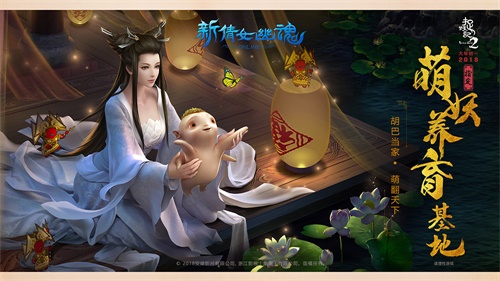 小倩胡巴，为你承包高铁机场