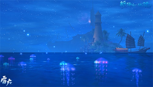 亲手钓上海里的大鱼