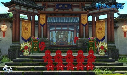 各具特色的小纸人 牵手共舞