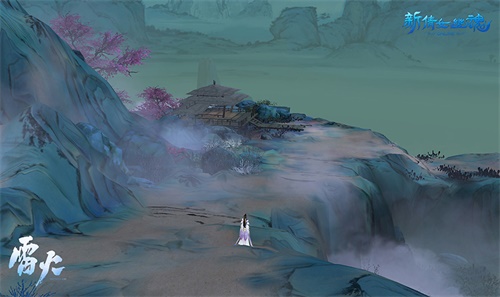 群岚叠翠，开启奇遇之旅