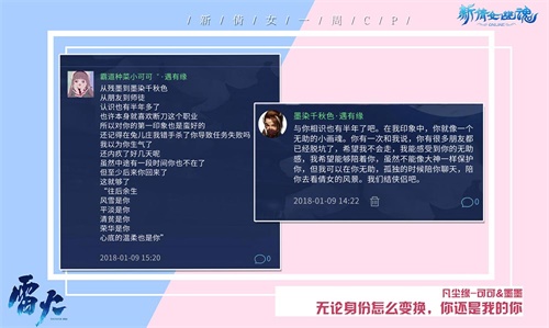 用遍身份守护你