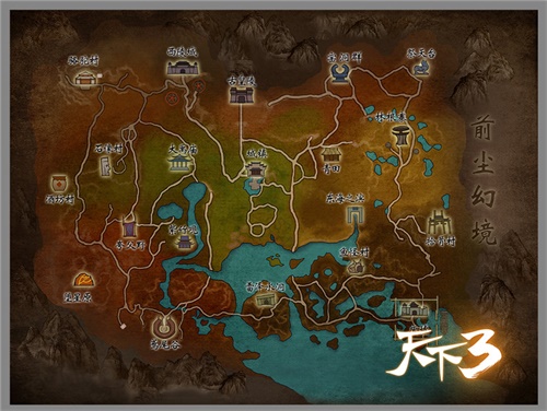 天下3资料片物换星移开启创意无限