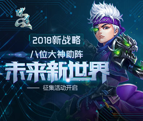 �տ�һ���б䴫��
