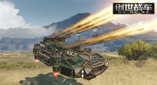 “爆燃者”导弹悬浮战车