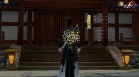 下载客户端拿绝版背挂