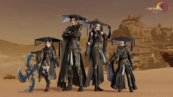 新玩法可兑换专属外观