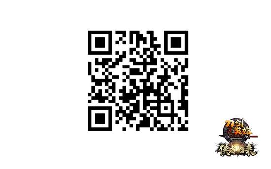 扫一扫 抢苹果手机