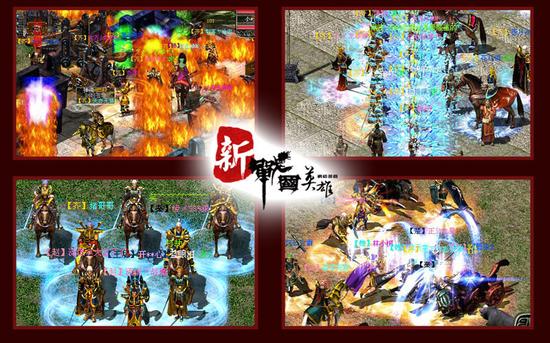 曾经洒下热血的战场可还记得