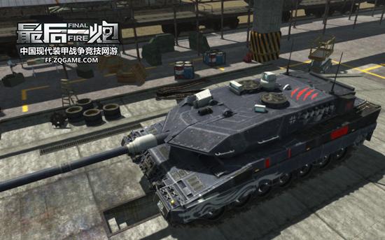 《最后一炮》狗年限定豹2A7