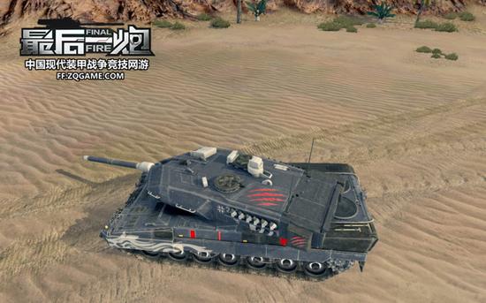 狗年限定豹2A7战场行进