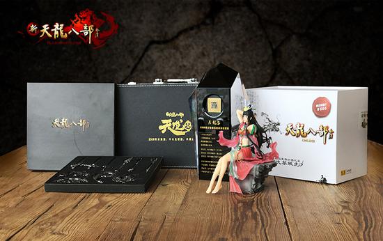 更多周边也将加入到商城中来[3d浪漫武侠端游《新天龙八部》]《新天龙
