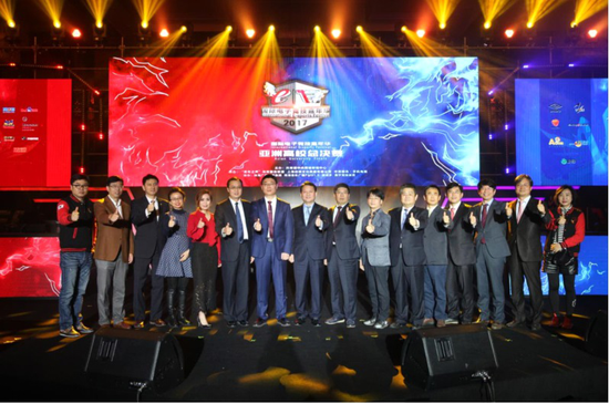 国际电子竞技嘉年华亚洲高校总决赛现场