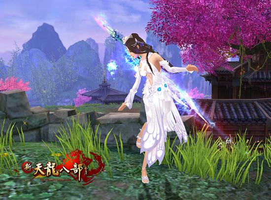 不做单身汪《新天龙八部》情人节脱单大作战