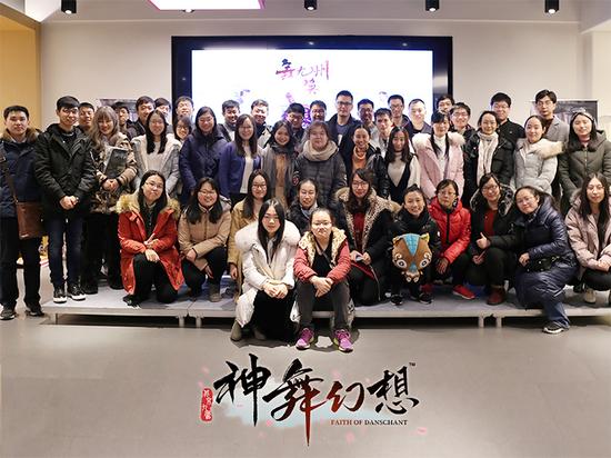 《神舞幻想》「为爱品鉴」北京试玩活动于12月16日成功举办