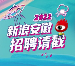 广告