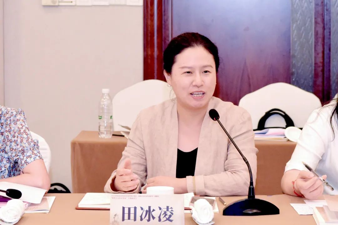 安徽省文化和旅游厅艺术处处长田冰凌发言