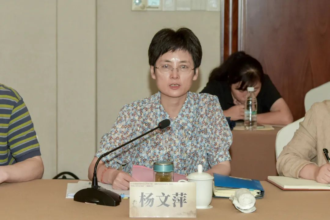 铜陵市人民政府副市长杨文萍致辞
