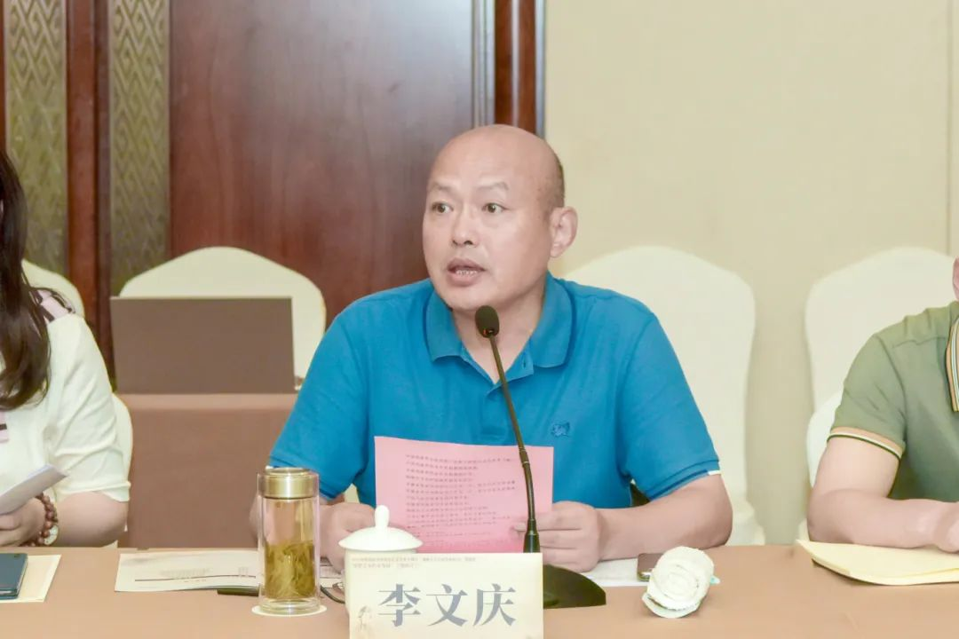 铜陵市文化和旅游局局长李文庆发言