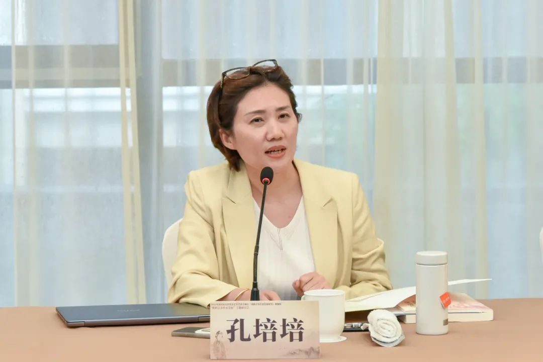 中国艺术研究院戏曲研究所副所长孔培培发言