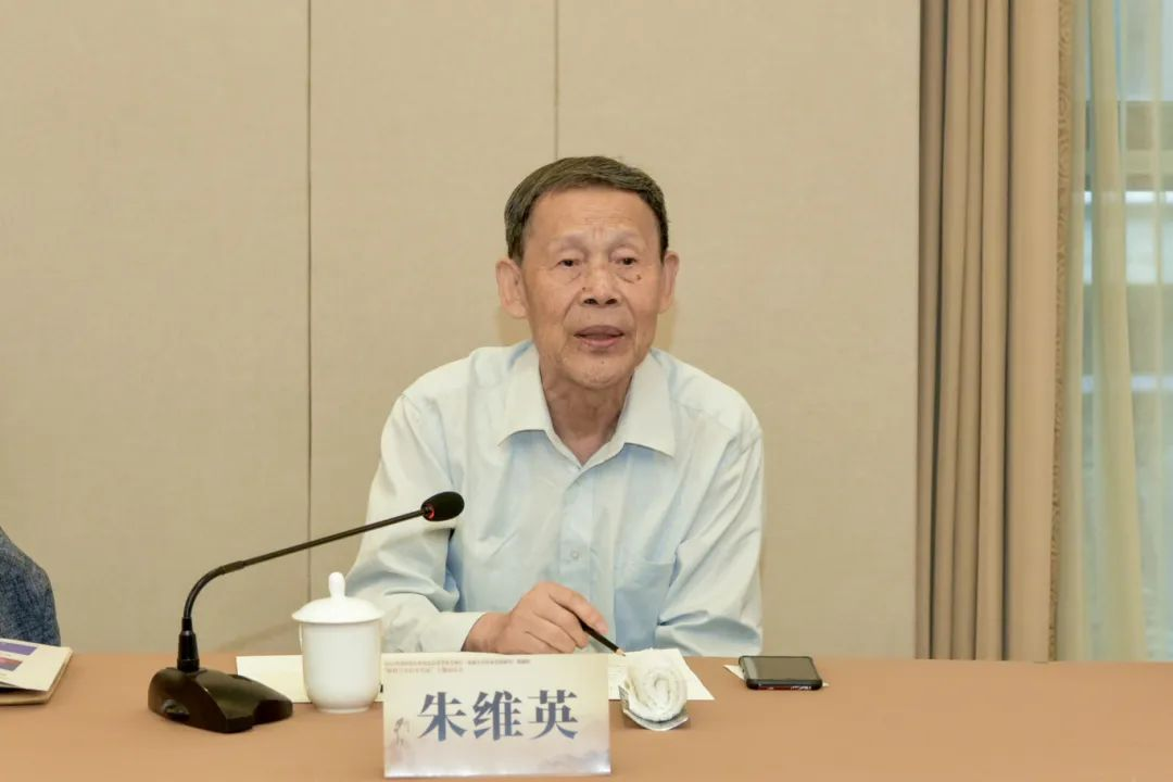中国戏曲音乐学会荣誉会长朱维英发言