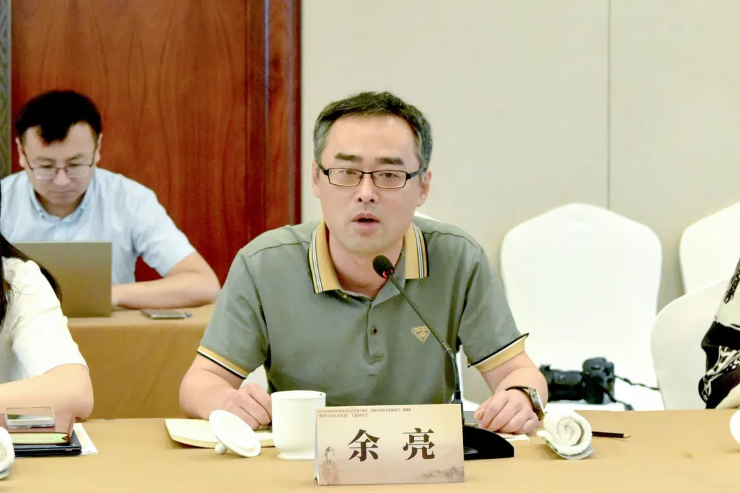 铜陵市文化和旅游局副局长余亮发言