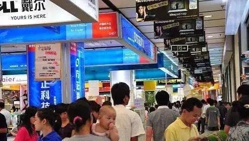 合肥胡桃里人均消费_合肥胡桃里老报馆图片(3)