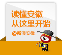 广告