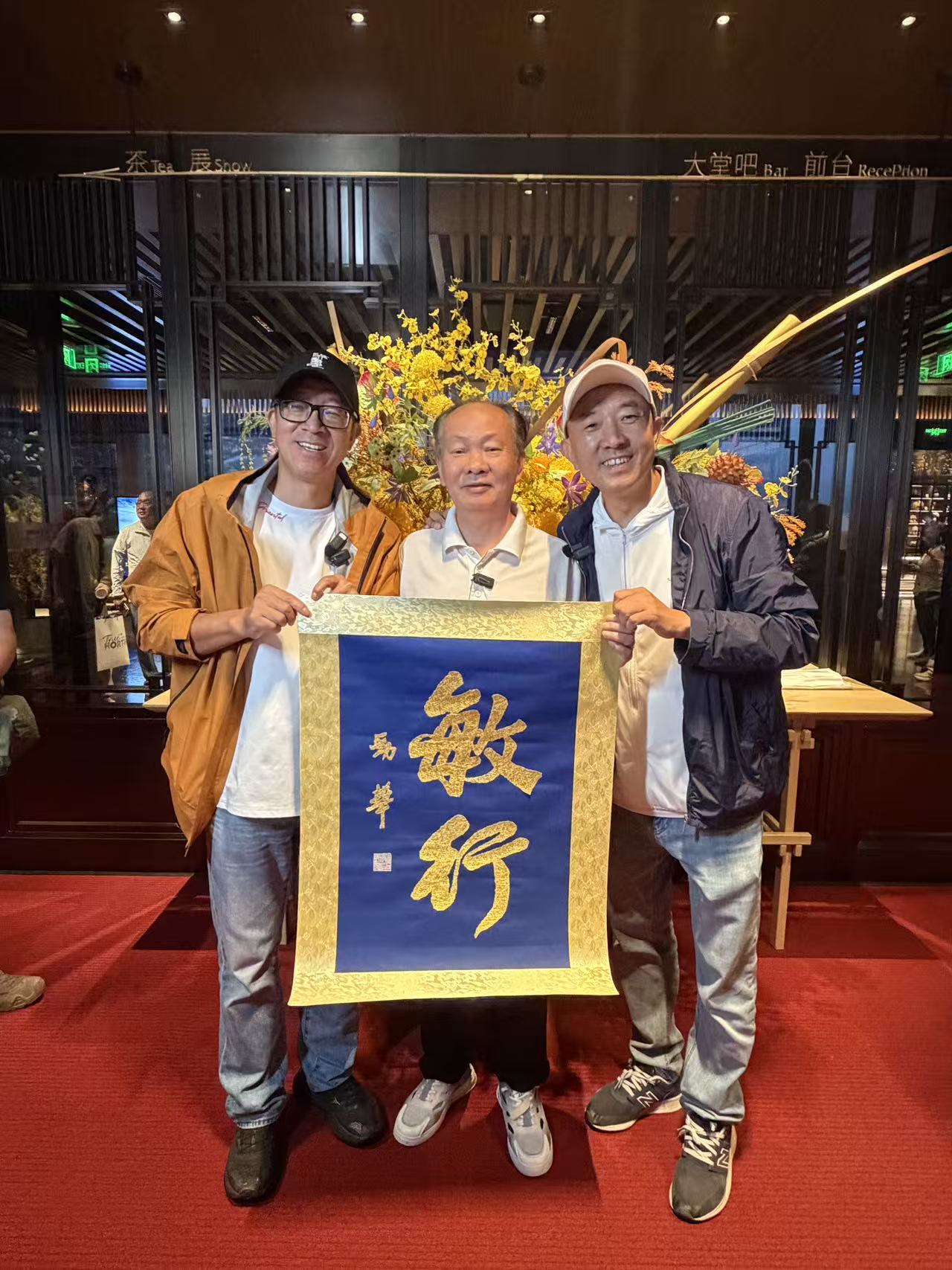 （图片来源：杨晴天）