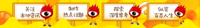 广告
