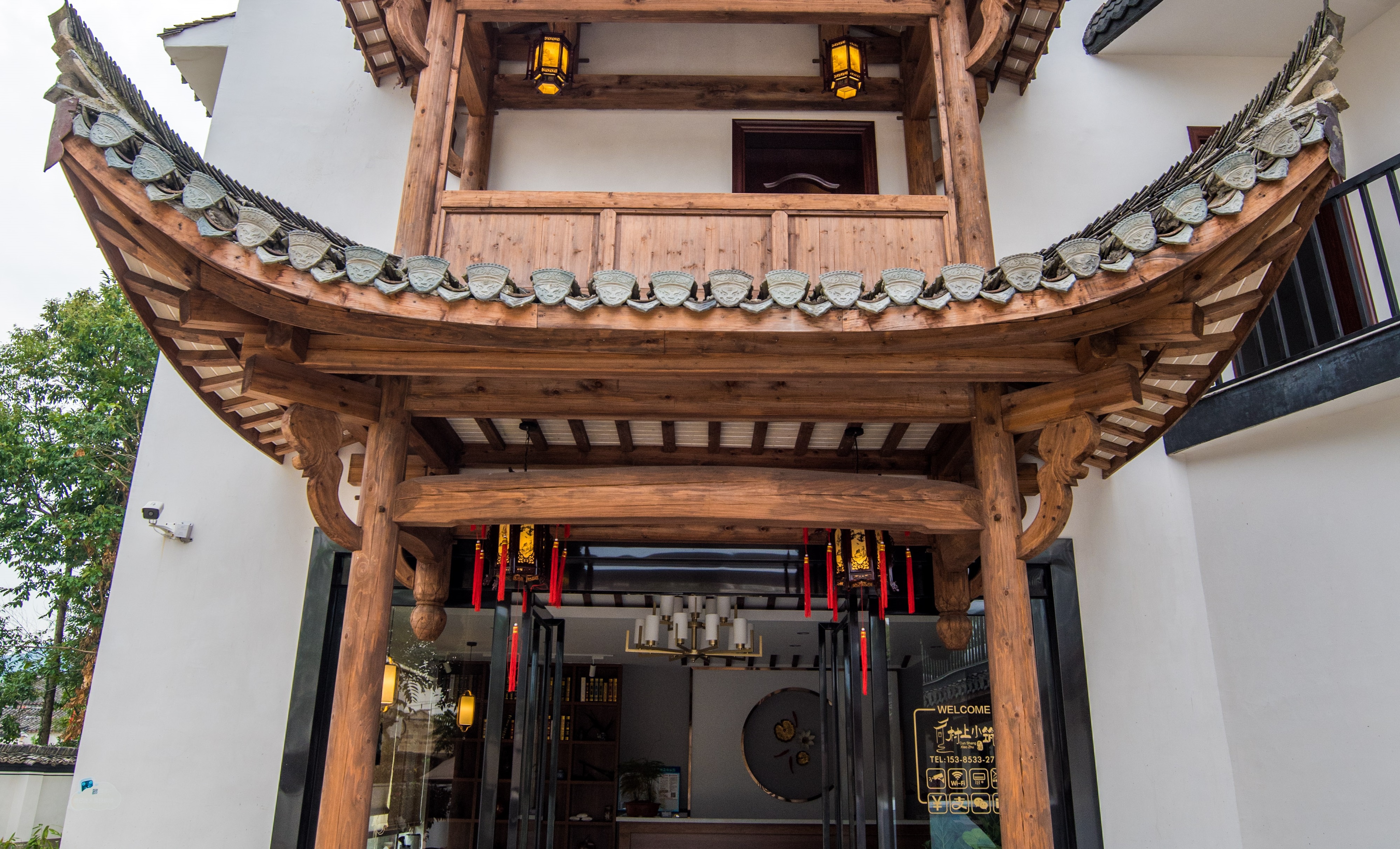 徽州民宿 27期_新浪网