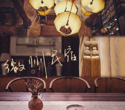 广告