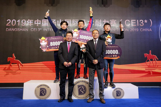 图为颁奖仪式现场