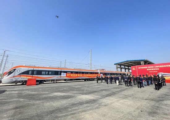 车辆为时速140公里2动2拖4辆编组的市域d型车