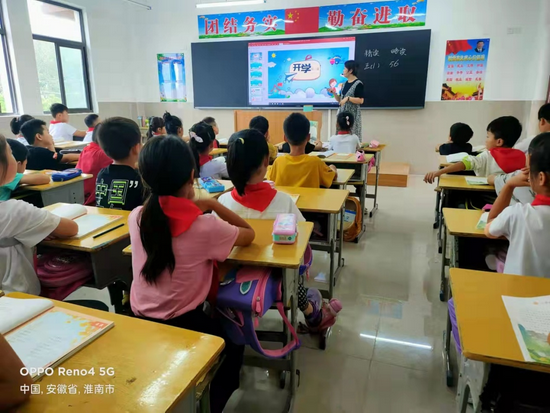 切实保障学生生命安全和身体健康,9月1日,寿县窑口镇各中小学,幼儿园