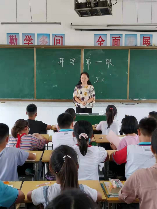 寿县窑口镇开学第一课疫情防控知识进校园