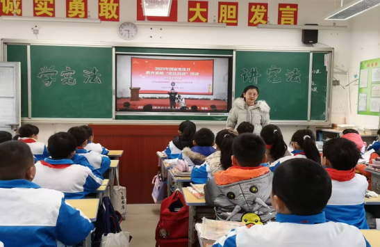 歙县行知小学弘扬宪法精神提升法治意识