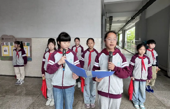 关注常规每天进步一点点合肥市望湖小学4月8日国旗下讲话