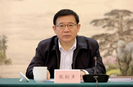 省见义勇为基金会理事会召开换届大会