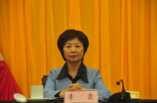 中国民主建国会安徽省第十次代表大会胜利闭幕李霞当选主任委员