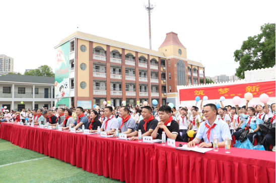 合肥市跃进小学筑梦新时代童心向未来