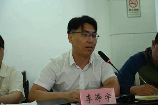 局资源开发科一级科员 李泽宇