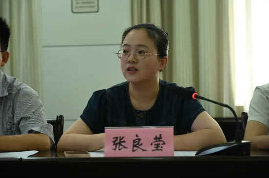 局办公室四级主任科员 张良莹