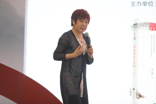 于丹老师现场演讲