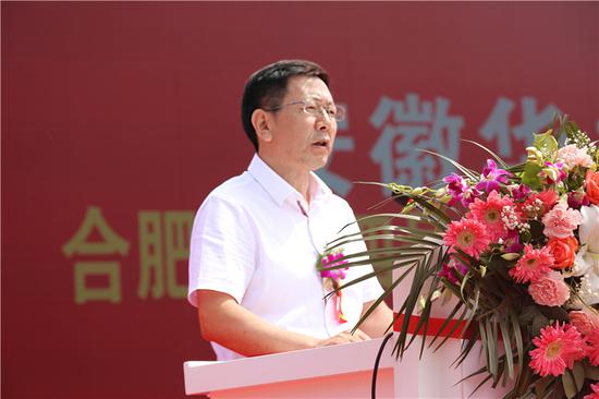 省委统战部副部长,省工商联党组书记缪学刚宣布盾构机始发,领导和