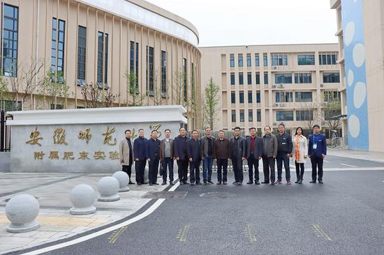 安师大肥东附校:并蒂花开香杏园 潜心育人谱新篇_新浪安徽_新浪网